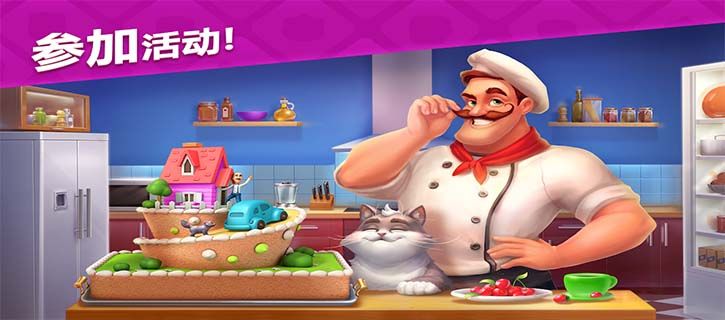 download free homescapes games download free homescapes games