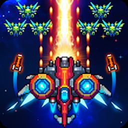 Galaxiga: Classic Arcade Game