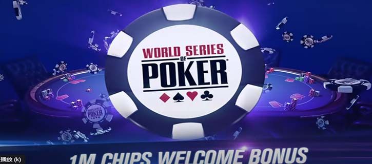 World Series of Poker WSOP Texas Holdem Poker | Free Play | gameask.com