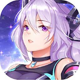 Goddess Legion: Silver Lining