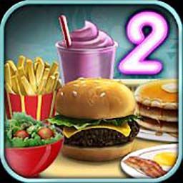 Burger Shop 2