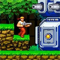 Gun Force: Action Shooting