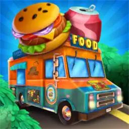 Cooking Truck - Food Truck