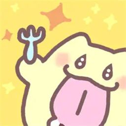 Visitors from Catsmos -Match 3