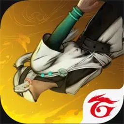 Garena Free Fire- World Series