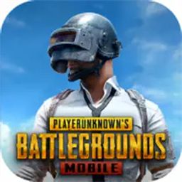 PUBG MOBILE HUNDRED RHYTHMS