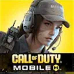Call of Duty: Mobile Season 3