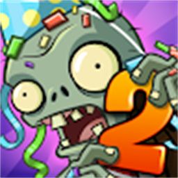 Plants vs. Zombies 2